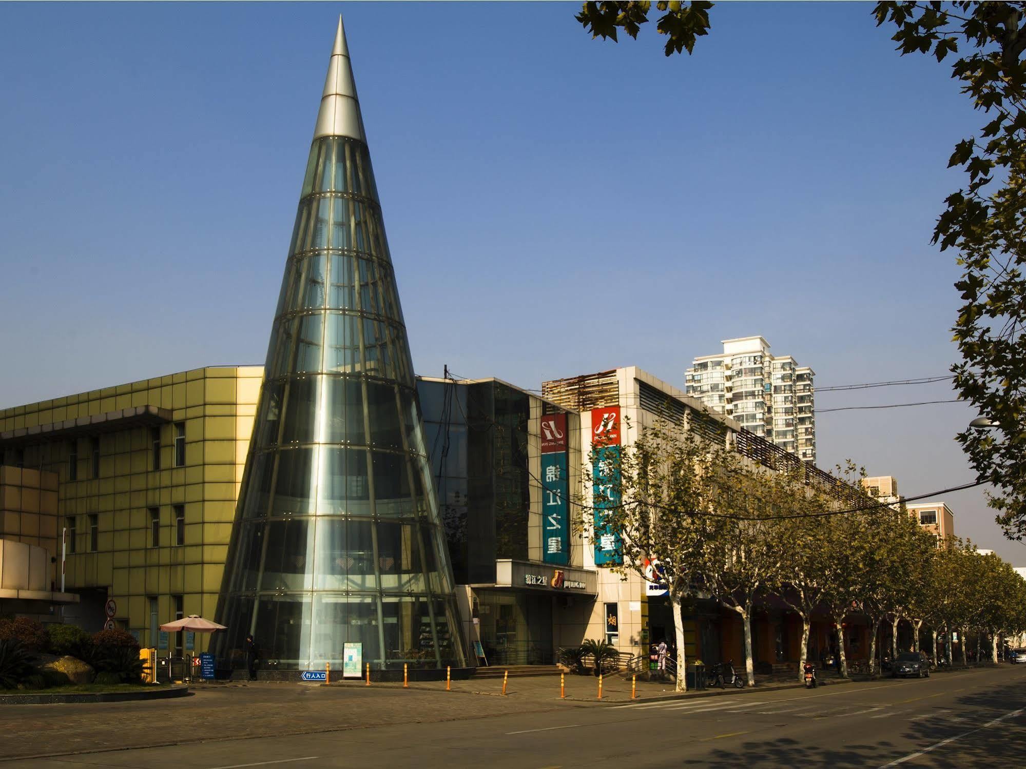 Jingjiang Inn Shanghai Caobao Railway Station מראה חיצוני תמונה